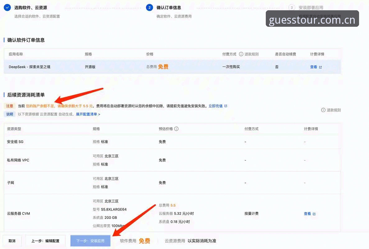 kaiyun赛事登录页 开云竞猜平台登录页深度评测:从卡顿到秒开的实战解决方案
